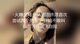 熟女姐姐的诱惑，全程露脸穿着透明情趣装，跟狼友互动撩骚玩弄炮击，不停抽插骚穴淫水多多浪叫不断高潮不止