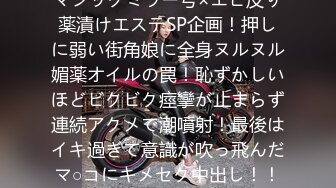 最新购买 91小马哥约炮好身材的地产销售 最后射了她一嘴 全部吞了下去美容养颜呐