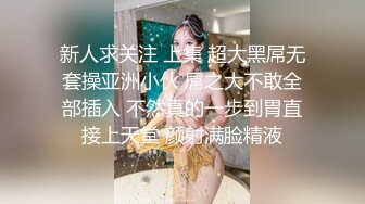 星空无限传媒出品极品素人自制依涵_寂寞女业主引诱实习小哥做爱