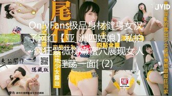 麻豆传媒-性感人妻的报复-白若冰