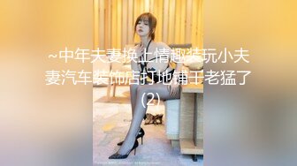 【经典电信大楼蹲厕正面全套】高矮胖瘦员工顾客尽收眼底，几百人次（无水印第一期） (16)