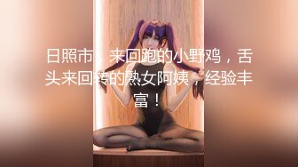 【新片速遞】商场女厕洞中偷窥多位年轻的美少妇