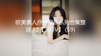 【無碼】FC2-PPV 939667 【逆転中出し】S級清楚巨乳娘　汗だく濃厚セ..っ♥」腰砕け痙攣連続絶頂リベンジ串刺し寸止め騎乗位【モザ無】おまけ動畫有