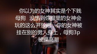 爸爸的骚女儿 主动张开美腿给爸爸插入✅外表纯洁可爱 内心骚浪无比！毫不吝惜地蹂躏起骚逼 直接把她干到高潮