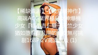 【AI高清2K修复】2020.11.3【太子极品探花】约操外围小姐姐，翘臀美乳沙发啪啪