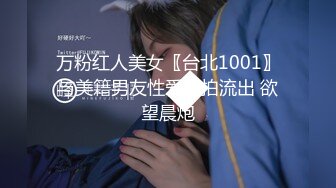 (中文字幕) [ienf-191] 希咲アリス 朝から晩まで中出しセックス 43