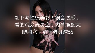 露脸女神究极泄密！爆炸无敌骚气舞蹈老师【尤秘书】私拍，足交口交被金主各种爆肏 (5)