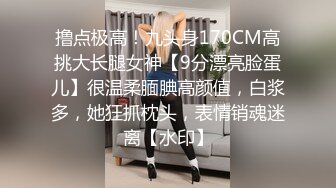 刘夏约战体育生,吃鸡吧吸睾丸又开始舔脚,最后无套坐上去被狂操