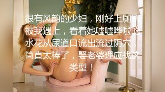 JK短裙长腿美女假期前夕与男友激情射进嘴里的时候还一边用手自慰摸逼妹子逼毛浓密性感性欲强