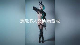 【新片速遞】 ❤️ Stripchat站，尤物女神【JyPope】丝袜大长腿，私人秀，假屌乳交，半脱丝袜翘臀，骑乘抽插