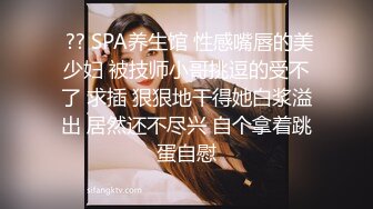 商场女厕全景偷拍非常有女人味的极品美少妇 一天来献B两次大黑B很有撸点