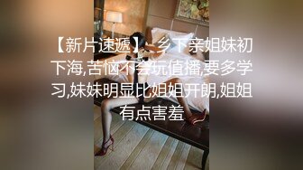 熟女阿姨 啊啊 宝贝 聊天认识的阿姨 很饥渴 自己刮了毛还真干净 跟我大黑肉棒形成新明的对比 被无套怼的很舒坦