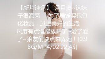 寻花偷拍-男主重金约炮极品九头身蜜臀长腿瑜伽女神…