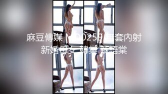 超顶级NTR绿帽人妻，极品白皙韵味美少妇【北方有佳人】私拍，邀约各界成功男士3P单挑无套BB肏肿，刷锅狠人原版2K画质 (7)