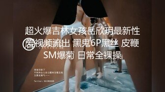 STP18017 国产自制AV剧情【车工骚浪女娃娃趁老板在午休与客人在修车厂内性爱大战】口爆吞精