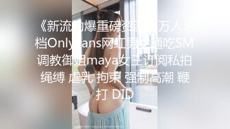 [2DF2] 小东头探花回归约了个jk装萌妹子啪啪，特写口交穿上开档黑丝翘屁股猛操[BT种子]