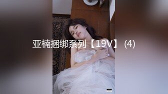 巨鹿娱乐SSN-012楼下的法克EP2