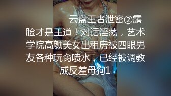 《居家摄像头破解》连续几天偷拍新婚小夫妻各种姿势啪啪啪