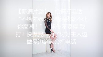 小李探花酒店重金约炮长发美少妇 换上开档黑丝玩69吃鲍鱼啪啪