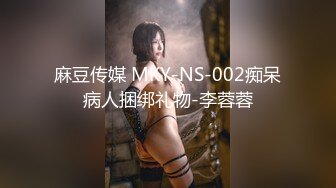 果冻传媒91CM-210秘书的呻吟黑丝无内逼毛性感勾引老板-唐月琴