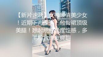 侧身干老婆