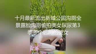 精品自拍-年轻漂亮的3位美女和2男剧情演绎生物课上被老师现场指导轮流玩弄啪啪,每人干一次,刺激淫荡.国语!