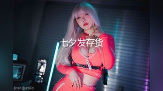 202_(sex)20230622_越南小淫女