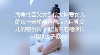 最新7月无水首发福利！推特非常open反差纯情女大学生Ahri0716的放荡生活，海滩露脸全裸秀无毛一线天嫩穴