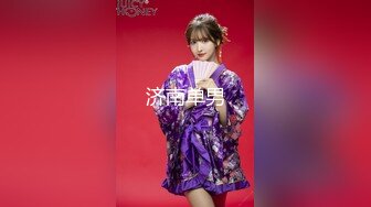 1/2最新 约外围女神情趣装岔开双腿求舔 白嫩高颜值VIP1196