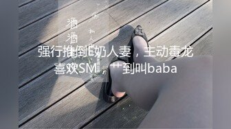 kcf9.com-【女王控狂喜】贞操锁调教控精女王「Malice Jade」OF私拍 不插入极致性欲调教【第二弹】 (1)