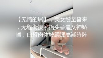 ✿网红女神✿ 最新超人气爆乳貌美少女▌小桃酱▌饥渴女友性爱星期日 吃完鸡巴主动骑乘 爆射尤物一身淫滑精液