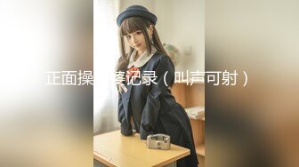 瘋狂的年轻人在健身房集體性交  25名猛男现场PK25名美女