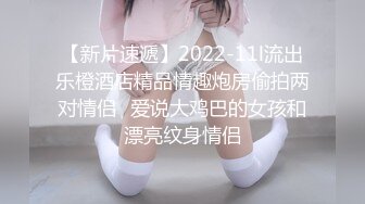 afchinatvBJ韩嘟妮_20200207_1694590653