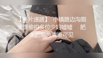 爱神传媒EMTC022同城约啪之外卖小妹到府激操