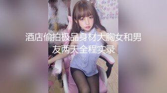 【4K增强-无码破解】-HND-147u-AI