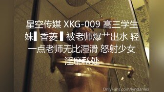  漂亮小女友吃鸡啪啪 在家被大鸡吧男友无套输出 内射 表情享受