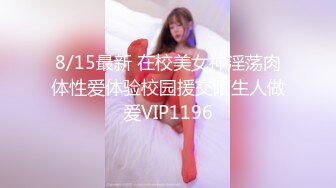 麻豆传媒映画最新出品HPP0008 ❤美女老师周六家访被学生家长推倒沙发上强搞720P高清版