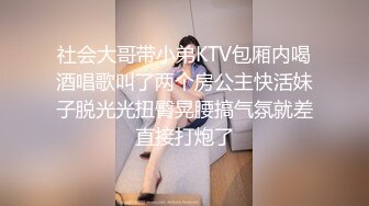 姑娘：啊啊啊·爸爸 不要不要 ，好痒呀，老公不要   男：小嫩胸，这么多水，两手抱着，看我媳妇这童颜好漂亮呀