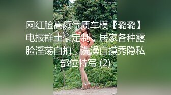 【果条果贷特别档】少妇 御姐-轻熟女欠债逾期大肥鲍鱼被曝光系列全集（上） (2)