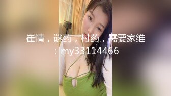 ⚫️⚫️极品露脸女神泄密！OF知名混血网红反差女shaixbi订阅私拍，天生一副风骚脸，紫薇啪啪高潮