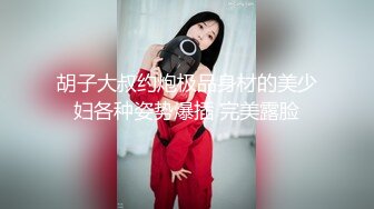 颜值福利姬嫩妹【小晗喵】12部，妹控福音,女仆装,妄想哥哥的大肉棒,激攻鲜嫩粉穴 (2)