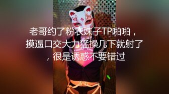 【母子❤️乱伦通奸】与母缠绵✿妈妈的小西服时尚尤存久违的情欲瞬间爆发艹着妈妈的小穴失神浪语啊~受不了了儿子