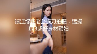 10-18新片速递探花黄先生约了一个高颜值嫩妹挑逗激情啪啪