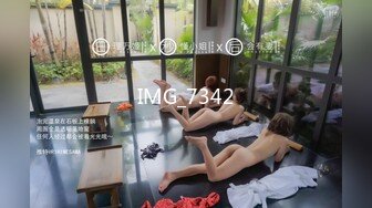 新生代极品萝莉网红【懒懒睡不醒】首发新作-妹妹最近有点怪