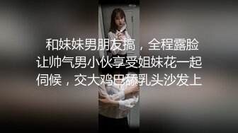 牛逼视角 完美诠释什么叫在头顶拉屎