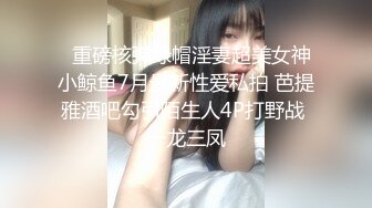 白皙美少妇，主动上位骑，大胸真美