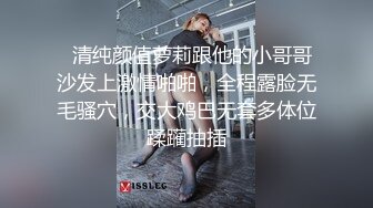 ⚫️⚫️顶级反差女神！万人舔屏求约的推特露出癖母狗Irena-mimi福利，各种户外场合都可以露淫色的生活被粉丝膜拜