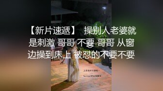 漂亮美眉吃鸡啪啪 小娇乳小嫩穴 有点害羞 逼逼抠的受不了 被无套输出 连续内射两次 高潮抽搐