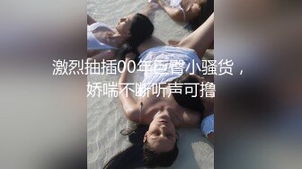 后入打炮