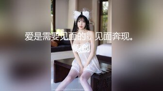 【极品媚黑总动员】 我魂都没了 沉迷黑人大屌的那些国产美女们被超黑屌内射中出完叫的那声高清720P版